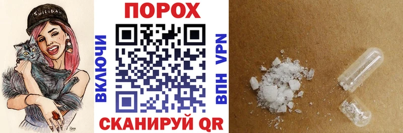 как найти закладки  Палласовка  АМФЕТАМИН VHQ 