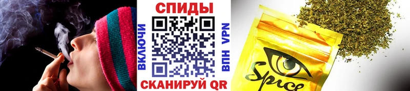 Бутират оксибутират  Палласовка 