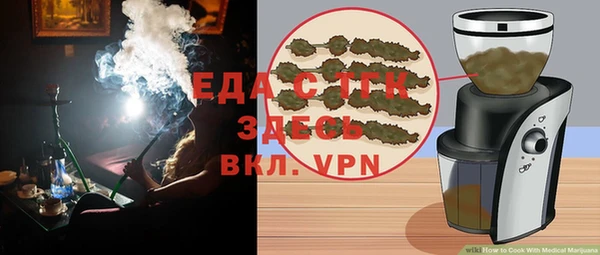 герыч Аркадак