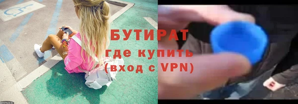 герыч Аркадак