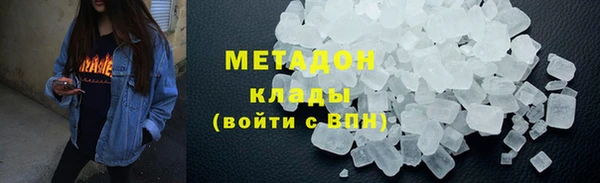 гашик Арсеньев