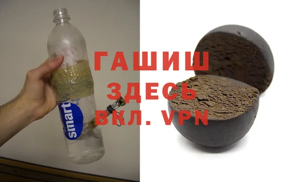 герыч Аркадак