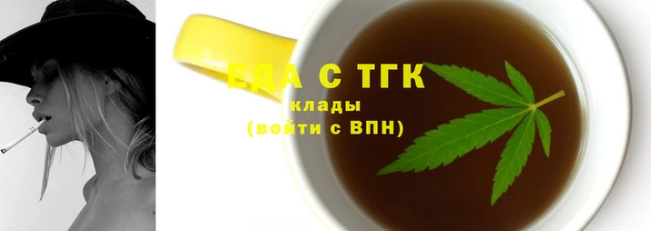 гашик Арсеньев