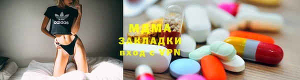 герыч Аркадак