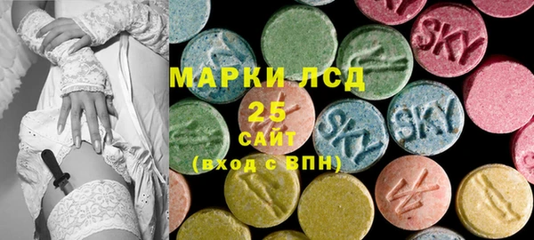 герыч Аркадак