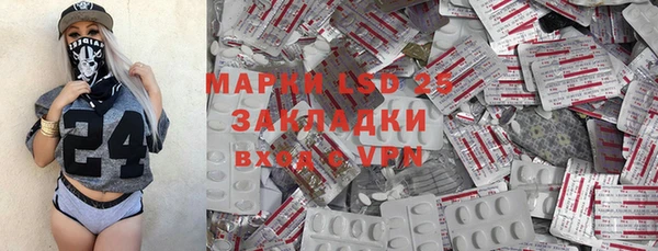 прущие крисы Наволоки