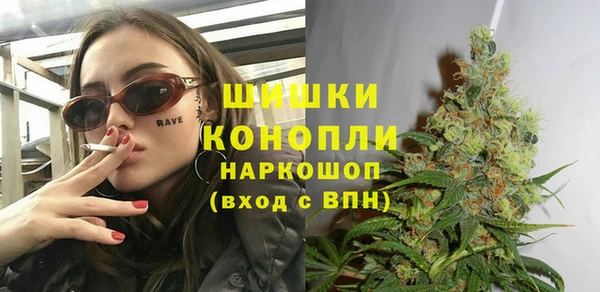 прущие крисы Наволоки