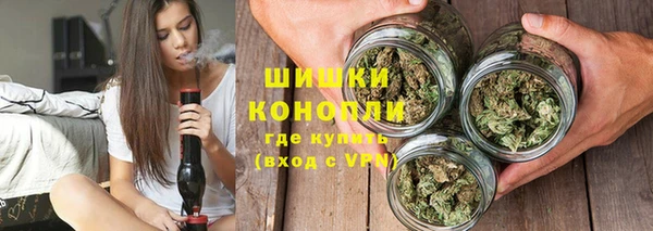 герыч Аркадак